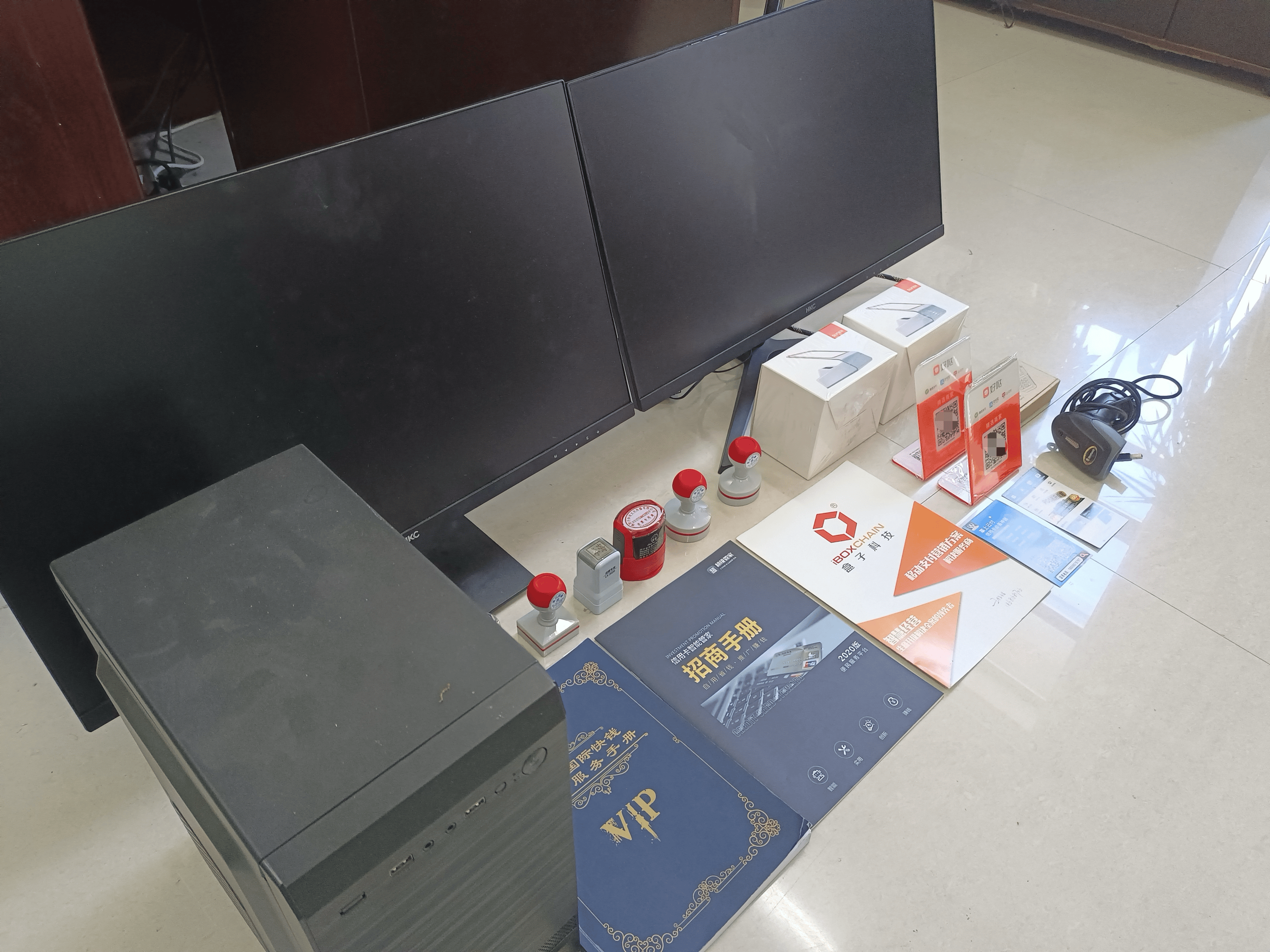 朔州最新医保套现的app方法分析(最方便真实的朔州医保套现的中介需要付刑事责任吗方法)